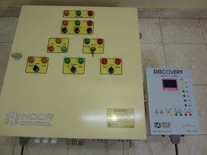 Noor Discovery" is a new release of entertainment game control panels